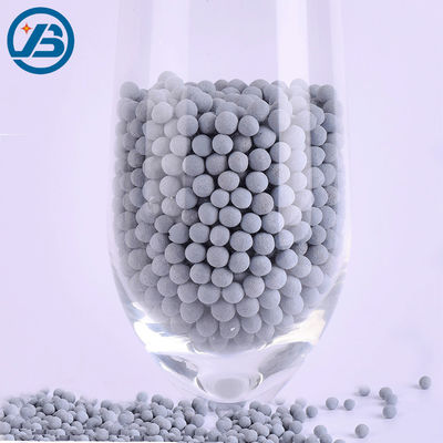 acheter Traitement de l'eau potable Fllitre Granules d'oxyde de magnésium 1 mm-6 mm Haute pureté online manufacture