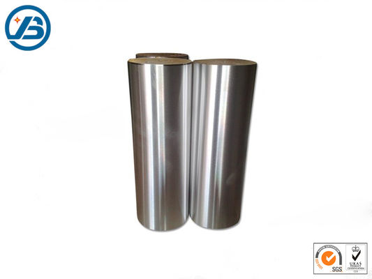 acheter Barre faite sur commande d'alliage de Rods AZ31B/AZ61A/AZ80A/ZE10A/ZK40/ZK60A/Magnesium d'alliage de magnésium online manufacture